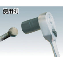 Load image into Gallery viewer, Tornado Socket  HTR307  TONE
