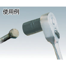 Load image into Gallery viewer, Tornado Socket  HTR312  TONE
