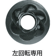 Load image into Gallery viewer, Tornado Socket  HTR312  TONE
