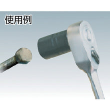 Load image into Gallery viewer, Tornado Socket  HTR405  TONE
