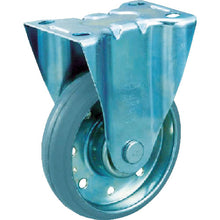 Load image into Gallery viewer, High Tensile Strength Steel Caster  HTTK-150G  TRUSCO
