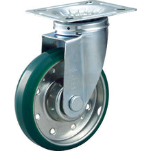 Load image into Gallery viewer, High Tensile Strength Steel Caster Urethane Wheel  HTTUJ-100  TRUSCO
