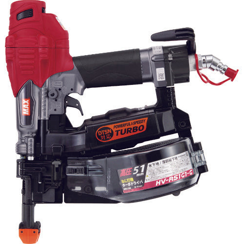 Screw Driver Turbo Driver  FS95397  MAX