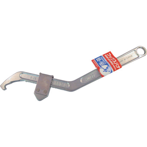 Hook Spanner  HW165  SUPER TOOL