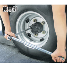 Load image into Gallery viewer, Wheel Nut Wrench  HW-2326  TONE
