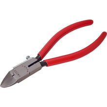 Load image into Gallery viewer, R-cut Plastic Nippers  HW25R-150  MERRY
