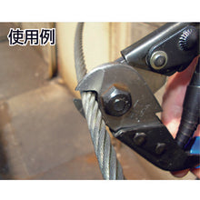 Load image into Gallery viewer, Wire Rope Cutter(Aluminum Handle)  HWC-12  HIT
