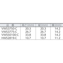 Load image into Gallery viewer, Tie Mount  HWS2819-C  PANDUIT
