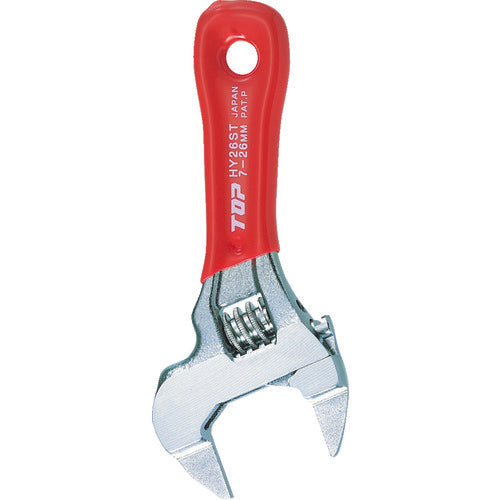 Adjustable Thin Blade Wrench  HY-26STR  TOP