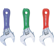 Load image into Gallery viewer, Adjustable Thin Blade Wrench  HY-26STV  TOP
