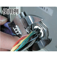 Load image into Gallery viewer, Adjustable Thin Blade Wrench  HY-26STV  TOP

