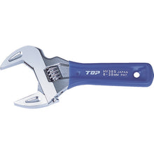 Load image into Gallery viewer, Eco Wide Adjustable Angle Short Wrench  HY-26S  TOP
