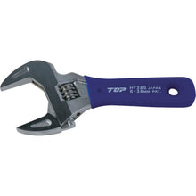 Load image into Gallery viewer, Eco Wide Adjustable Angle Short Wrench  HY-38S  TOP
