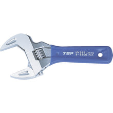 Load image into Gallery viewer, Eco Wide Adjustable Angle Short Wrench  HY-49S  TOP

