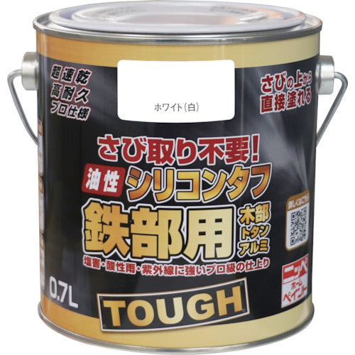 oil-based Silicon Paint Silicon Tough  HYS101-0.7  NIPPE