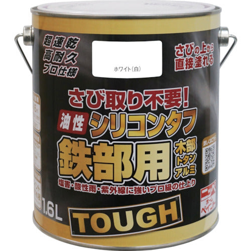 oil-based Silicon Paint Silicon Tough  HYS101-1.6  NIPPE