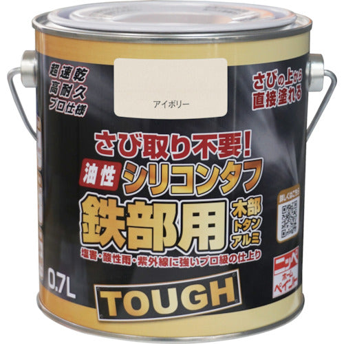 oil-based Silicon Paint Silicon Tough  HYS102-0.7  NIPPE