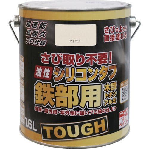 oil-based Silicon Paint Silicon Tough  HYS102-1.6  NIPPE