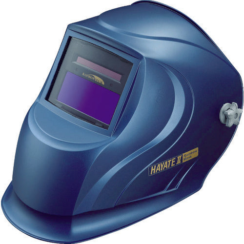 Rainbow Mask High-Speed Welding Mask  HYT2-C  MIGHT