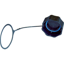 Load image into Gallery viewer, Water Proof Adapter  I67C  Corning
