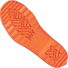 Load image into Gallery viewer, Oil Resistant Safety Boots(EU model)  IE020-27.0  SHIBATA
