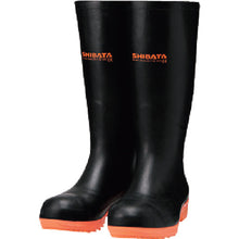 Load image into Gallery viewer, Oil Resistant Safety Boots(EU model)  IE020-28.0  SHIBATA
