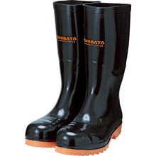 Load image into Gallery viewer, Safety Boots  IE030-25.0  SHIBATA
