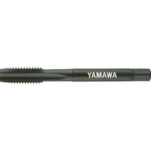 Load image into Gallery viewer, Hand Taps  HI75.0K5BP  YAMAWA
