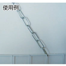 Load image into Gallery viewer, Steel Link Chain 30m  IL20S UC  Nissa Chain
