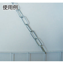 Load image into Gallery viewer, Steel Link Chain 30m  IL23 UC  Nissa Chain
