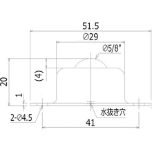 Load image into Gallery viewer, Ball Transfer  IM-16R  ISB
