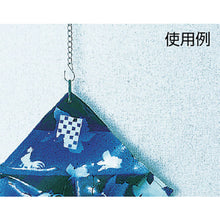 Load image into Gallery viewer, Mantel Chain  IM20 C?N  Nissa Chain
