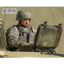 Load image into Gallery viewer, PELICAN STORM CASE  IM2370BK  PELICAN
