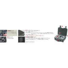 Load image into Gallery viewer, PELICAN STORM CASE  IM2370BK  PELICAN
