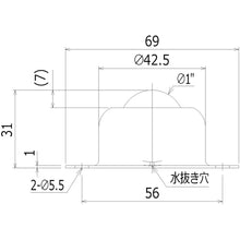 Load image into Gallery viewer, Ball Transfer  IM-25R  ISB
