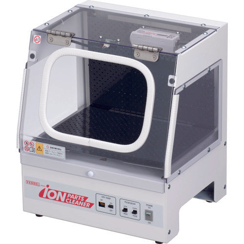 Ion Parts Cleaner  IPC-A4  VESSEL