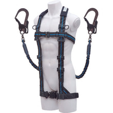 Load image into Gallery viewer, Lanyard for Full Body Harness  IPGBLJPWB2  KH
