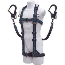 Load image into Gallery viewer, Lanyard for Full Body Harness  IPGBLTPGK2  KH
