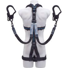 Load image into Gallery viewer, Lanyard for Full Body Harness  IPGBLTPGK2  KH
