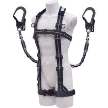 Load image into Gallery viewer, Lanyard for Full Body Harness  IPGSLJPWS2  KH
