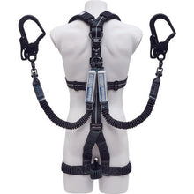 Load image into Gallery viewer, Lanyard for Full Body Harness  IPGSLTPGK2  KH
