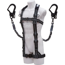 Load image into Gallery viewer, Lanyard for Full Body Harness  IPGSLTPWS2  KH
