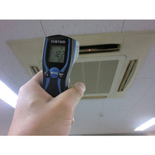 Load image into Gallery viewer, IP54 Infrared Thermometer  IR-310WP  CUSTOM
