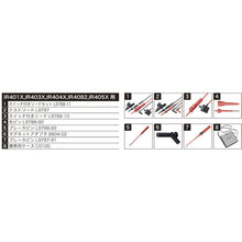 Load image into Gallery viewer, Analog Insulation Tester  IR4031-10  HIOKI
