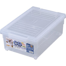 Load image into Gallery viewer, Multi Case  IR-CD-WIDE  TENMA
