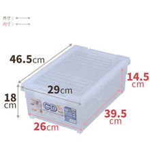 Load image into Gallery viewer, Multi Case  IR-CD-WIDE  TENMA
