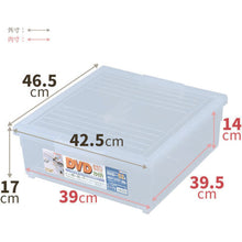 Load image into Gallery viewer, Multi Case  IR-DVD-WIDE  TENMA
