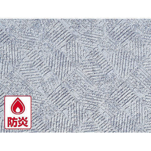 Mat for Outside  IRF-1022  MEIWA