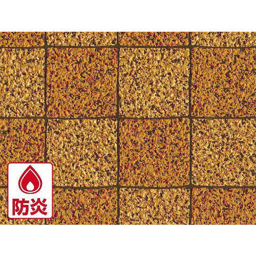 Mat for Outside  IRF-1041  MEIWA