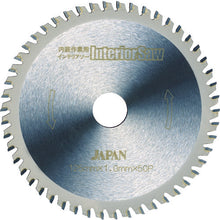 Load image into Gallery viewer, Interior Saw  IS-125  TIP SAW JAPAN
